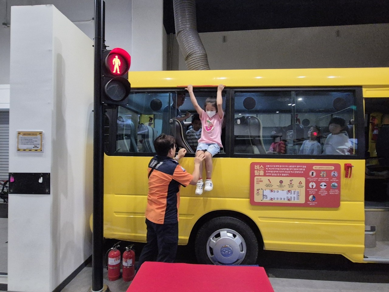 신나는 현장체험~~!