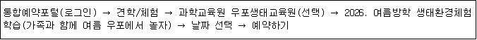 IMG_093539.png
